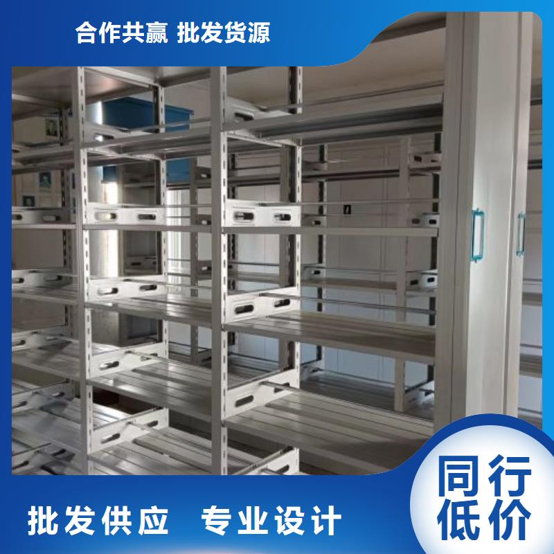 |黄南|果洛|海南|海北|海东|西宁密集柜【密集架1_密集档案柜安心购】