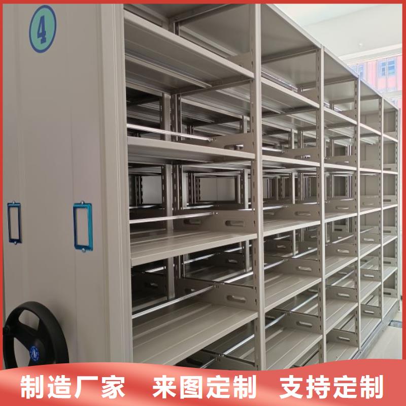 技术咨询【泽信】档案柜