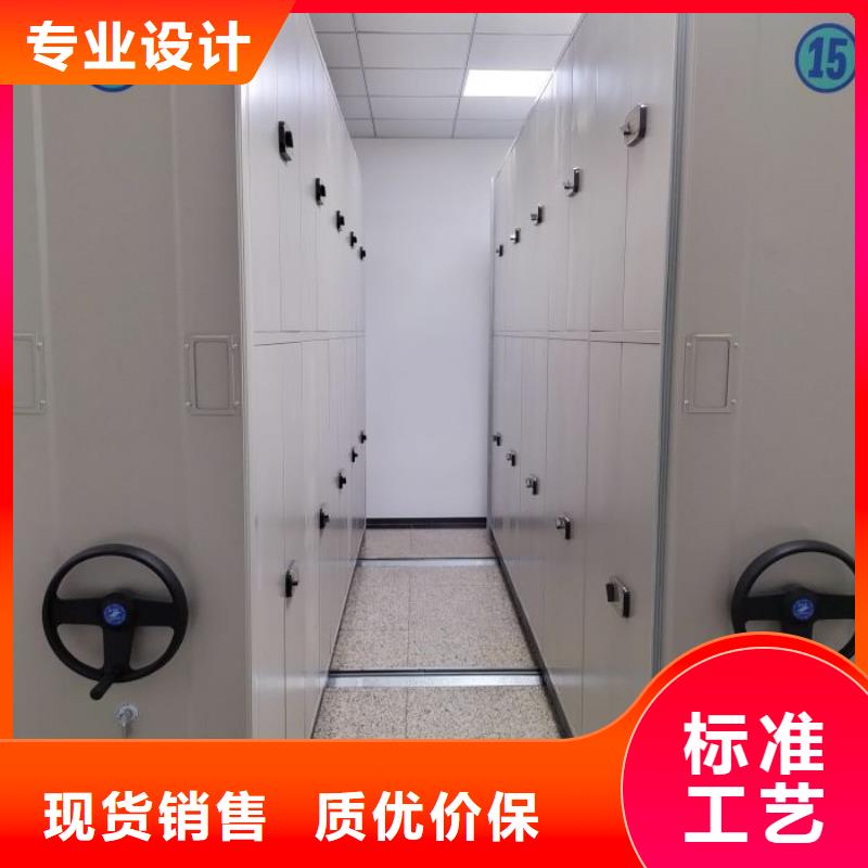 与时俱进【泽信】档案架