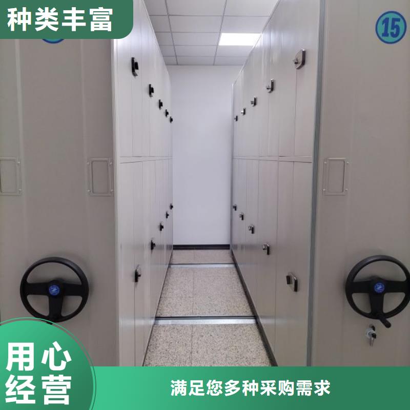 技术咨询【泽信】手摇密集型凭证档案架