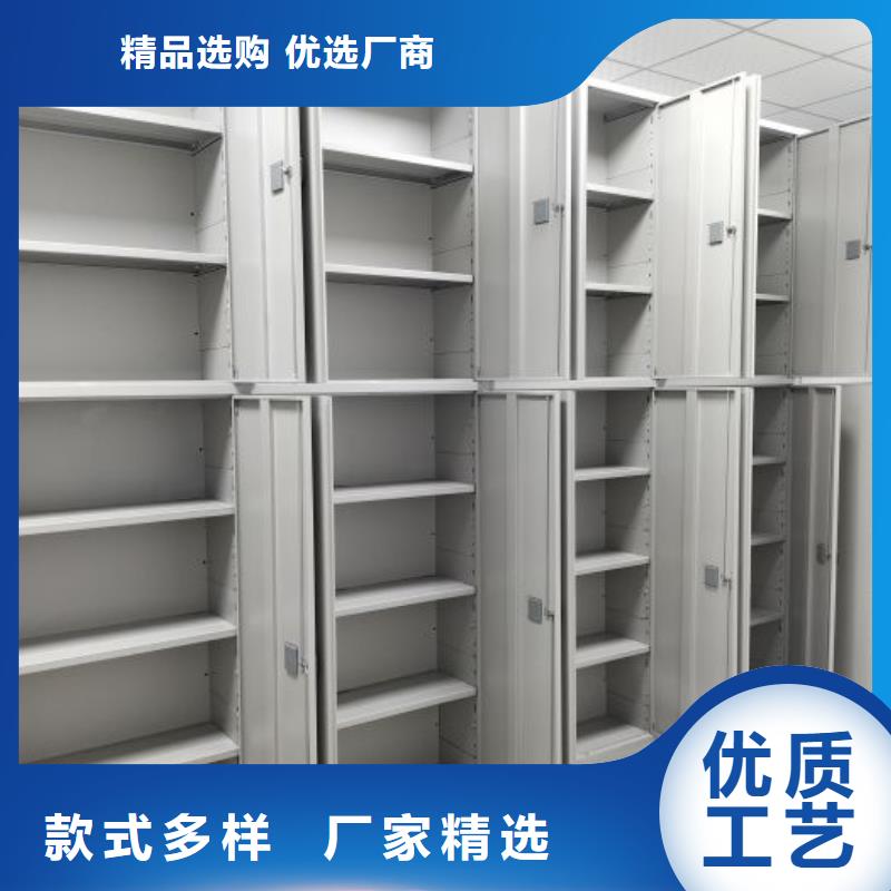 立足实际【泽信】档案室智能密集柜