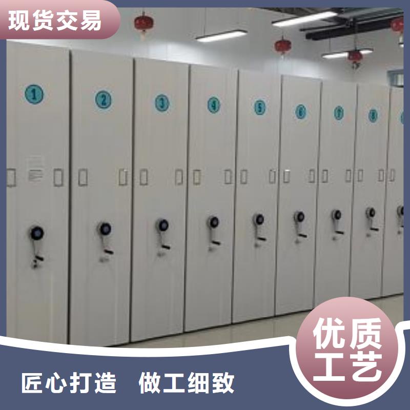 立足实际【泽信】档案室智能密集柜