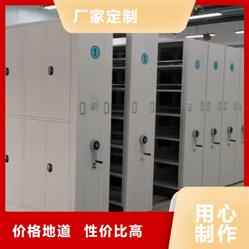 与时俱进【泽信】档案架