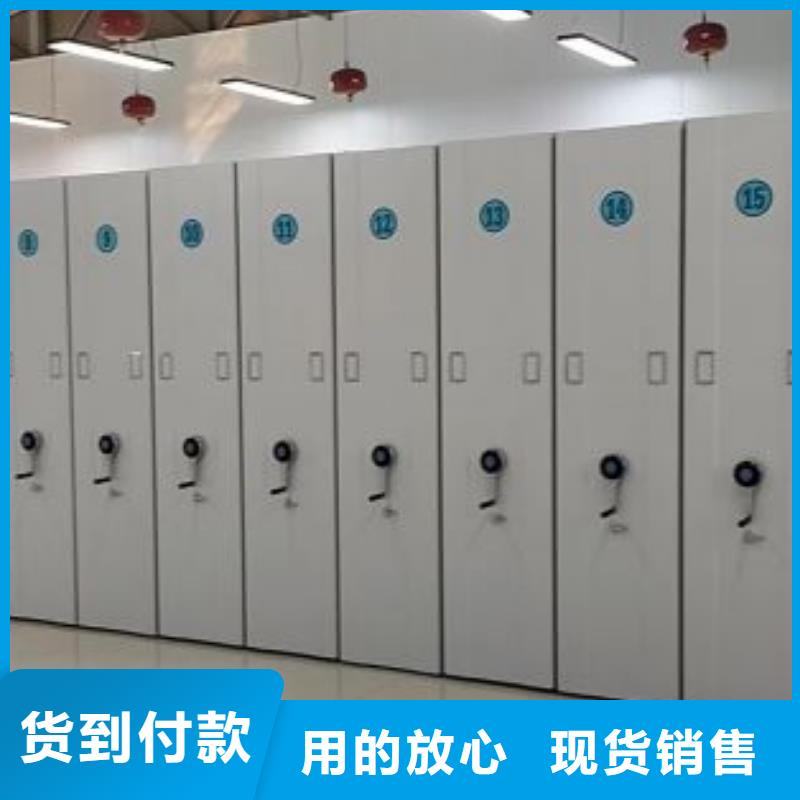 密集柜手动密集架密集柜密集架1【密集档案架】满足多种行业需求