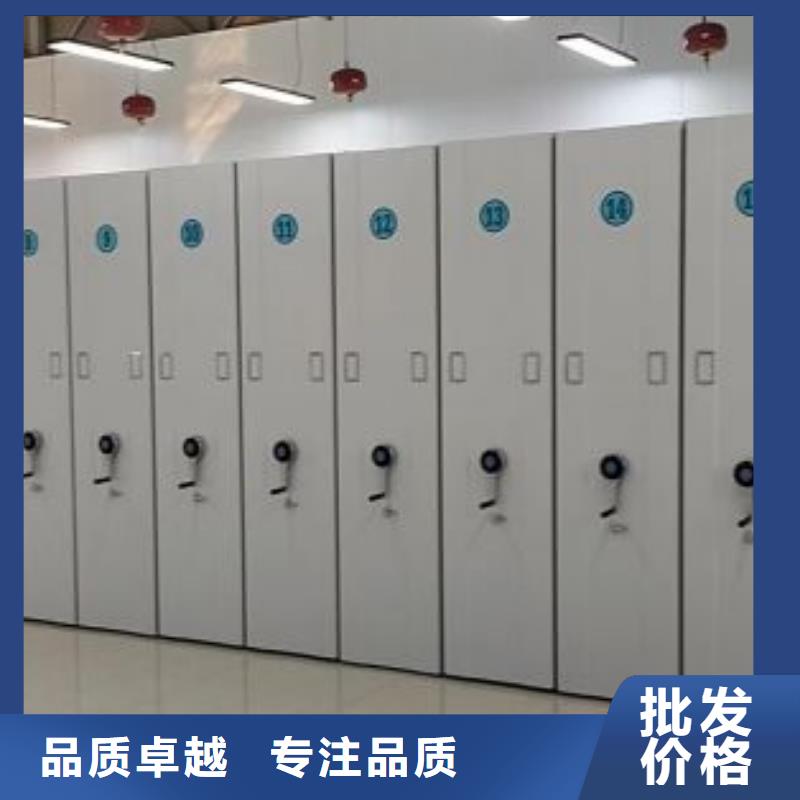 与时俱进【泽信】档案架