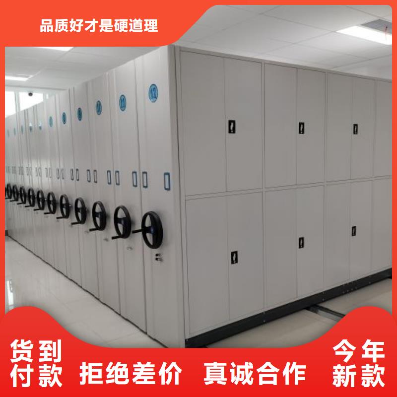 让利销售【泽信】标本密集柜