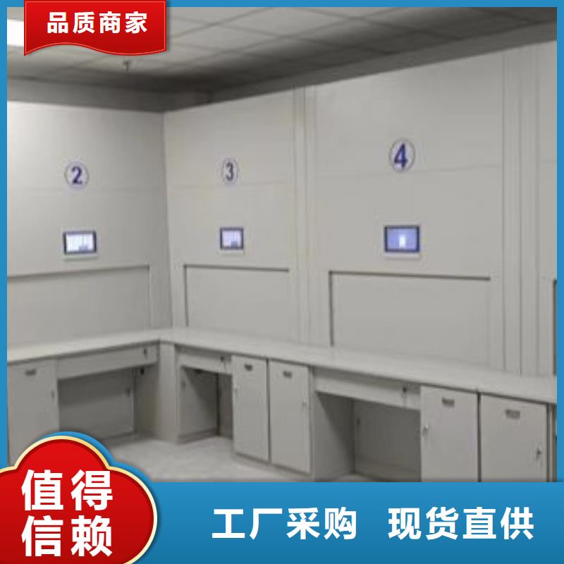 |漳县|岷县|平凉|陇南|庆阳|甘南|兰州|白银密集柜【档案柜】-档案室密集柜价格合理