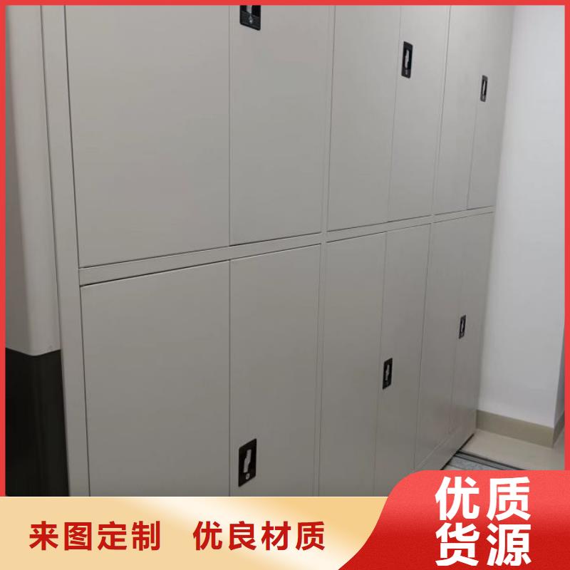 档案柜【电动密集柜】快速生产-服务范围包括康乐|和政|武威|陇南|定西|金昌|兰州|平凉|甘南等