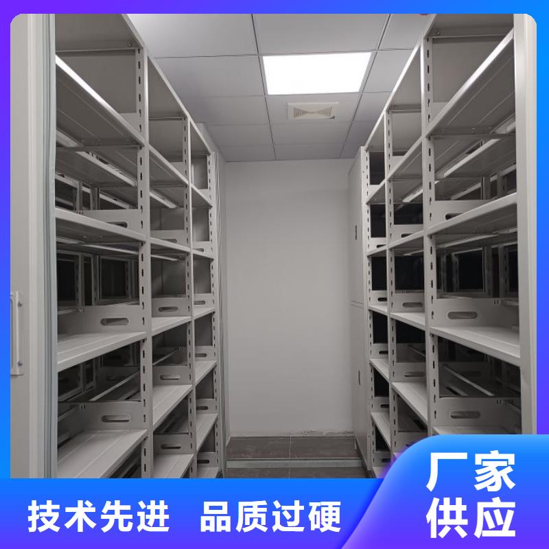 |漳县|岷县|平凉|陇南|庆阳|甘南|兰州|白银密集柜【档案柜】-档案室密集柜价格合理