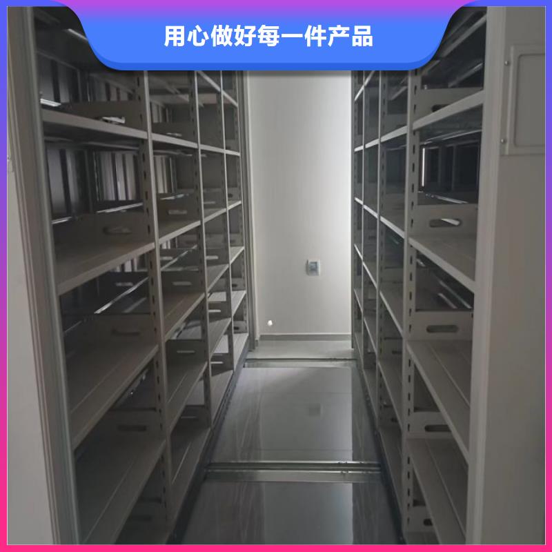 |漳县|岷县|平凉|陇南|庆阳|甘南|兰州|白银密集柜【档案柜】-档案室密集柜价格合理
