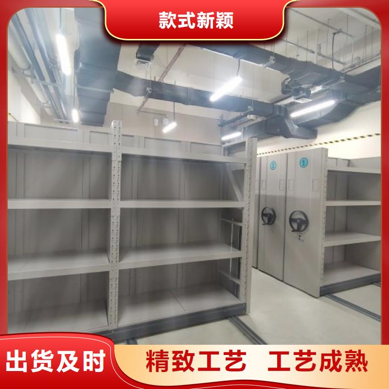 |漳县|岷县|平凉|陇南|庆阳|甘南|兰州|白银密集柜【档案柜】-档案室密集柜价格合理