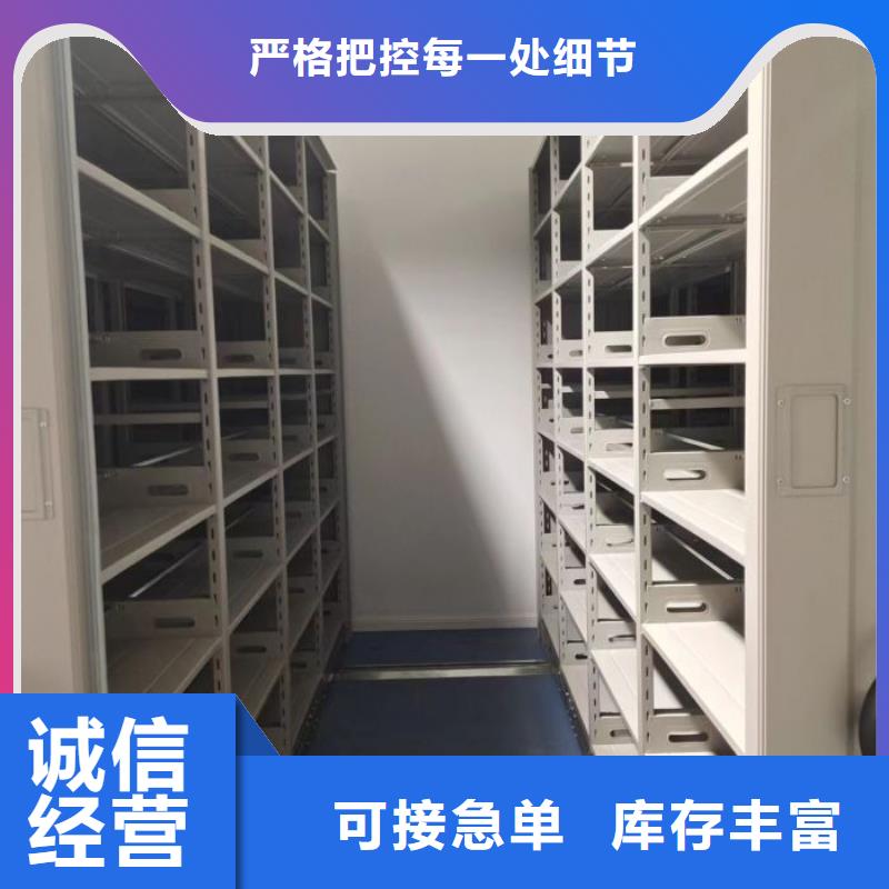 让利销售【泽信】标本密集柜