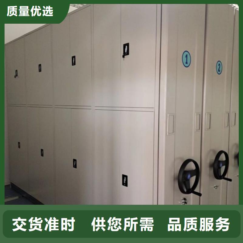 让利销售【泽信】标本密集柜