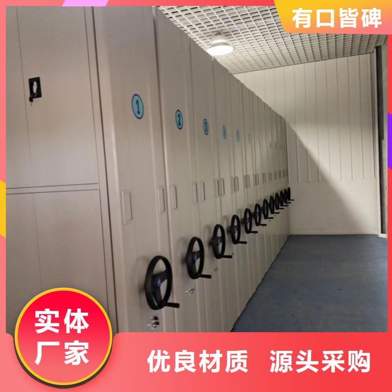 让利销售【泽信】标本密集柜