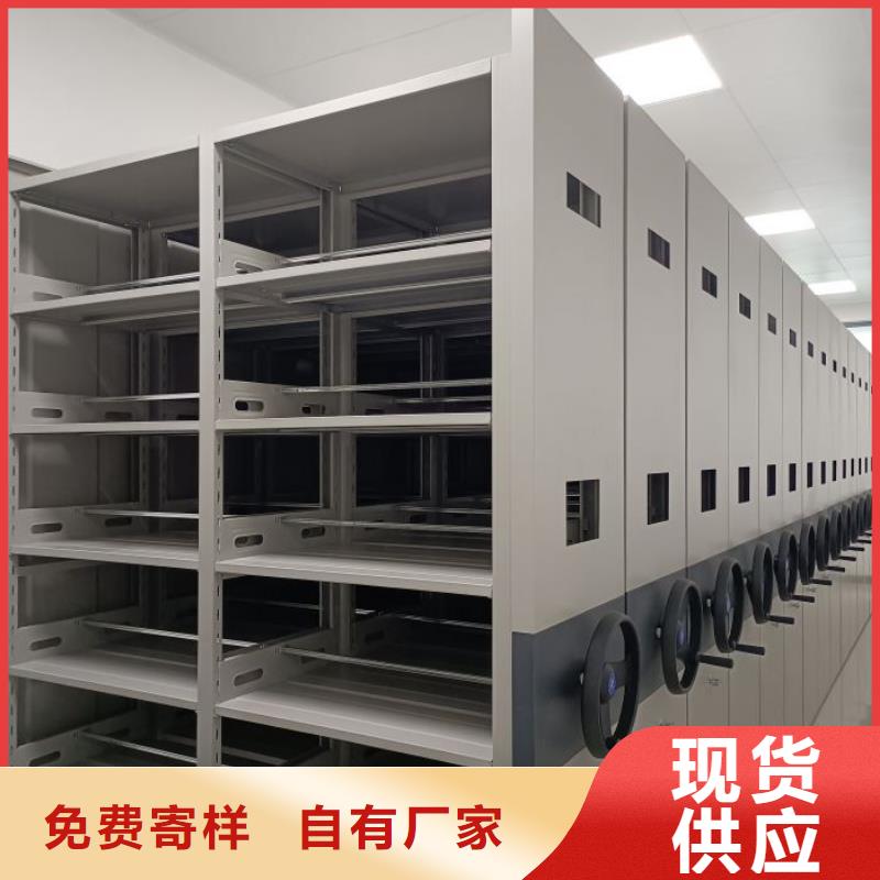 让利销售【泽信】标本密集柜