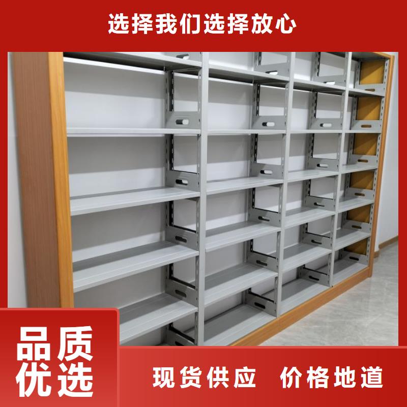深耕市场【泽信】智能型密集档案柜