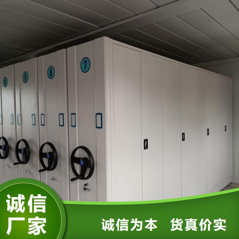 哪里有售【泽信】机械手动密集柜