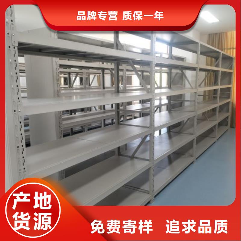 【电动密集柜】,密集档案柜定制速度快工期短