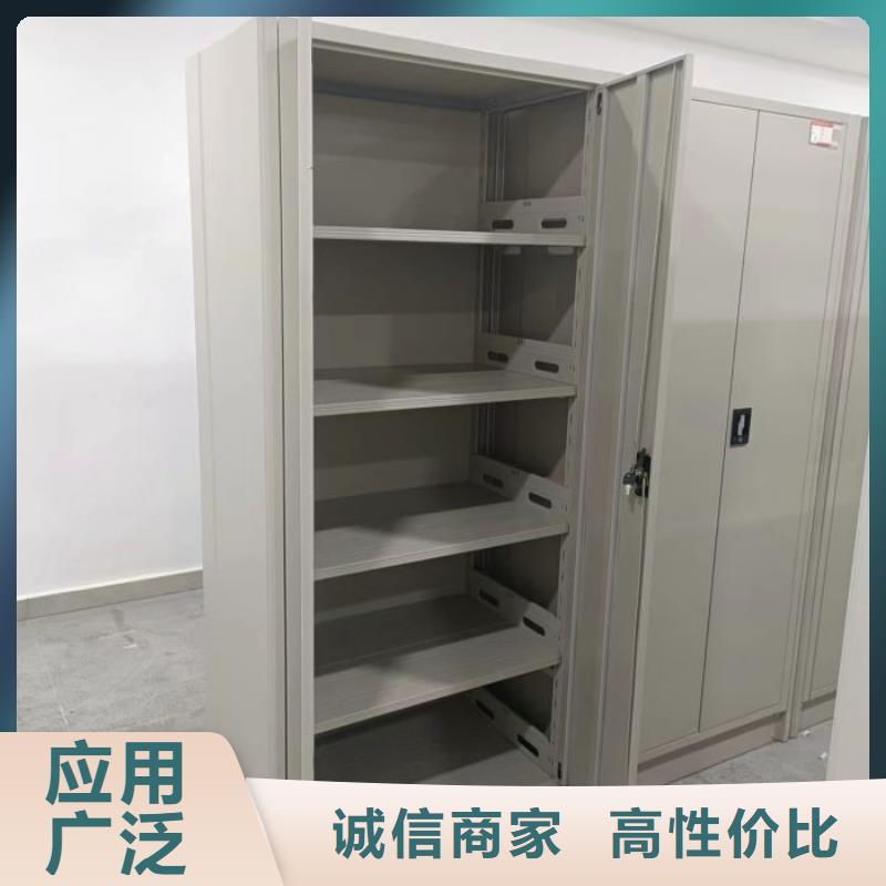 密集柜手动密集架密集柜【电动密集柜密集档案架厂家供应】gdsgd.com