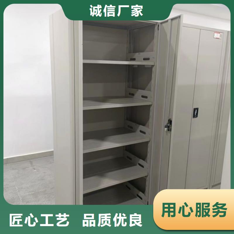 密集手动柜厂家信誉好