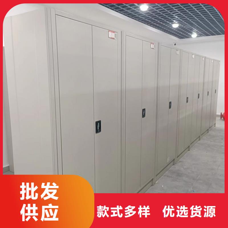 电动密集柜手动密集柜好货有保障当地品牌