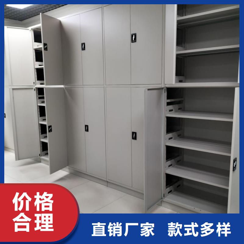 哪里便宜【泽信】密集型移动架