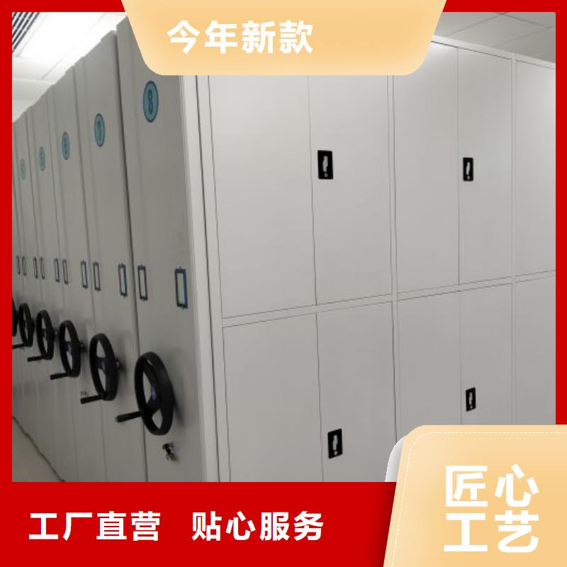 密集柜电动密集柜质检严格-业务覆盖区域|五华|梅县|潮州|惠州|东莞|中山|肇庆|茂名-通金宝