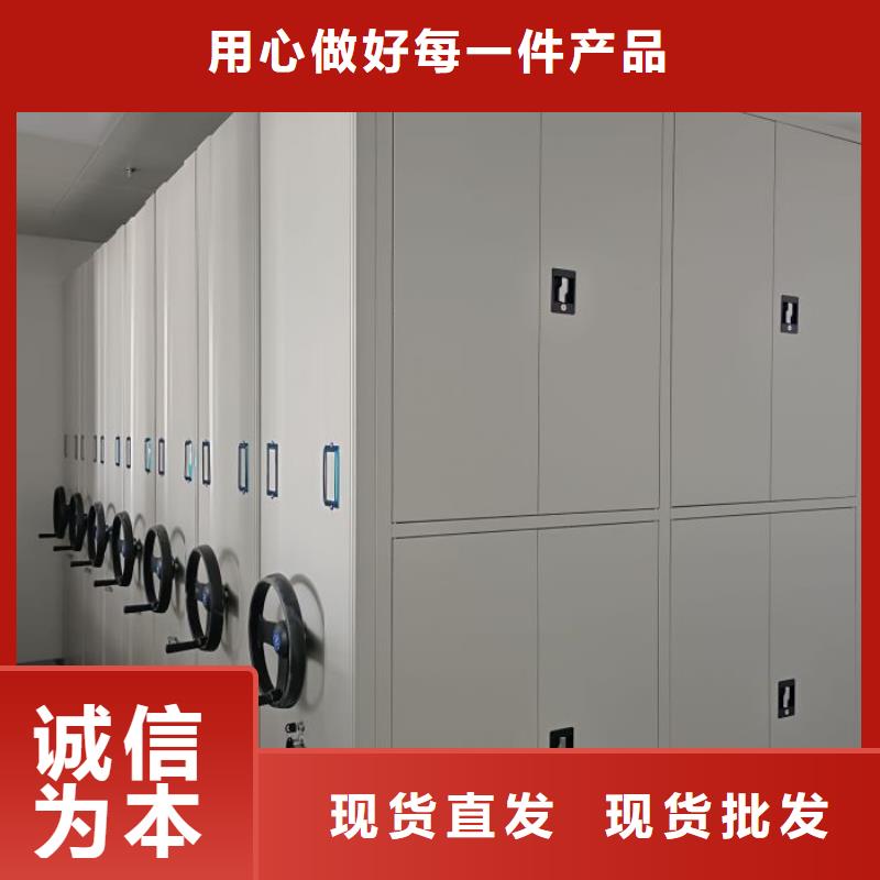 【电动密集柜】,密集档案柜定制速度快工期短