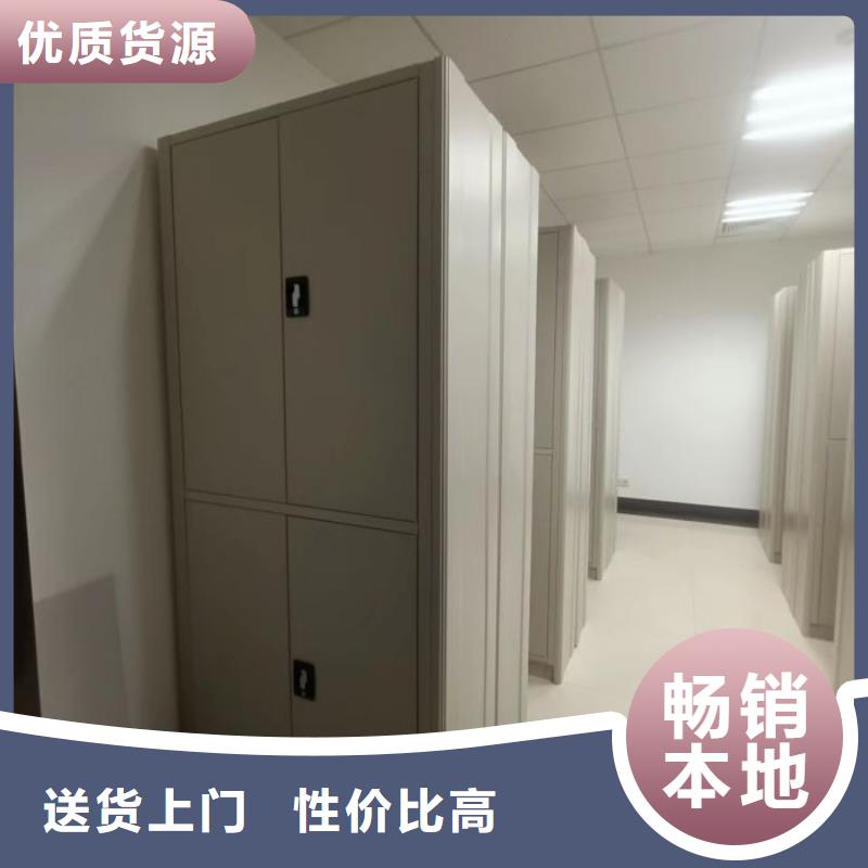 诚信经商【泽信】图书档案架