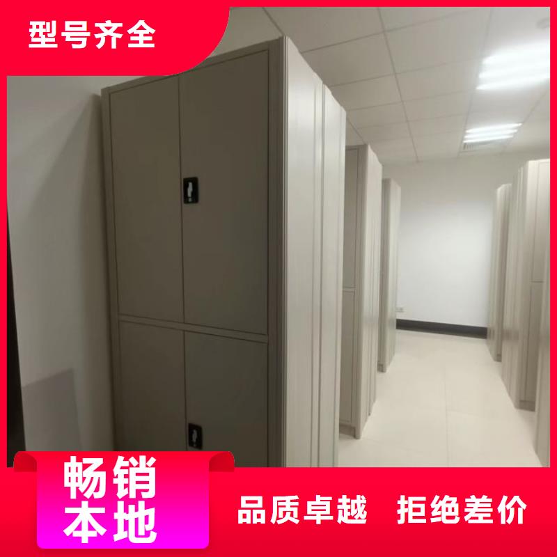 密集柜电动密集柜质检严格-业务覆盖区域|五华|梅县|潮州|惠州|东莞|中山|肇庆|茂名-通金宝