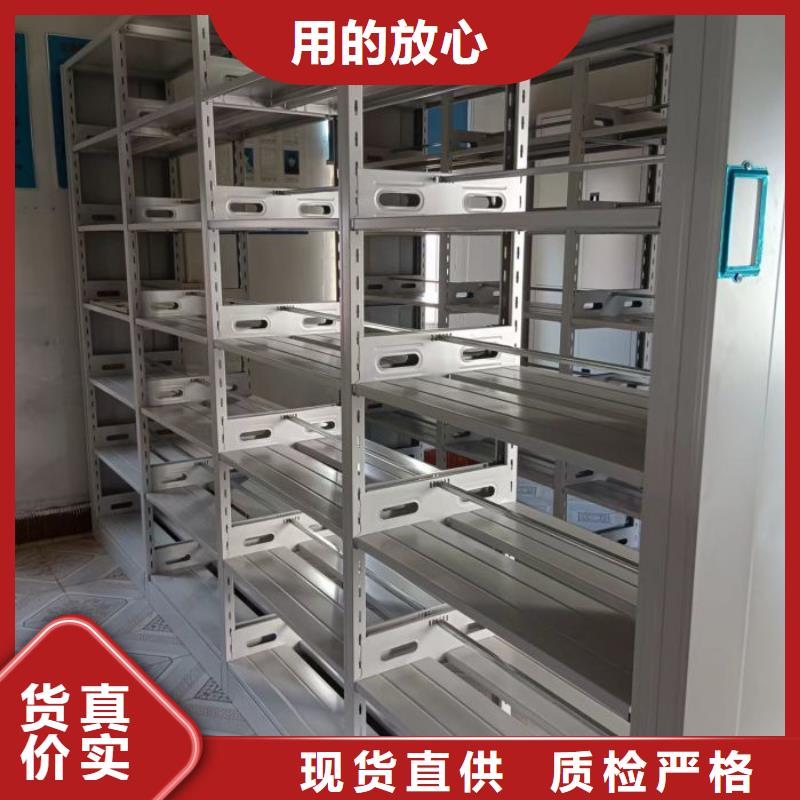 密集手动柜厂家信誉好