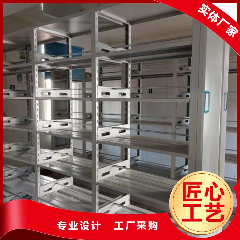 密集柜电动密集柜质检严格-业务覆盖区域|五华|梅县|潮州|惠州|东莞|中山|肇庆|茂名-通金宝