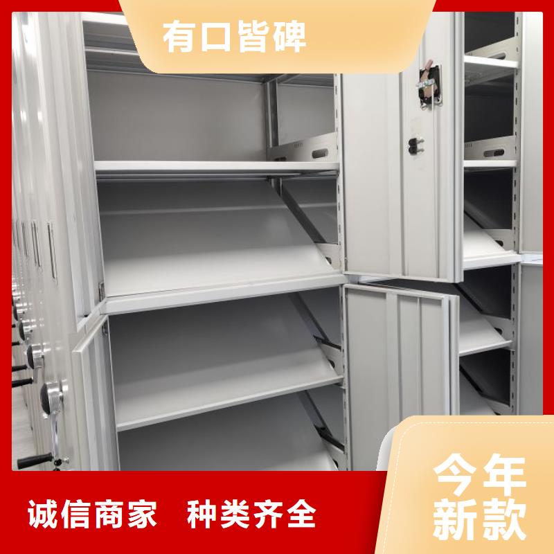 【电动密集柜】,密集档案柜定制速度快工期短