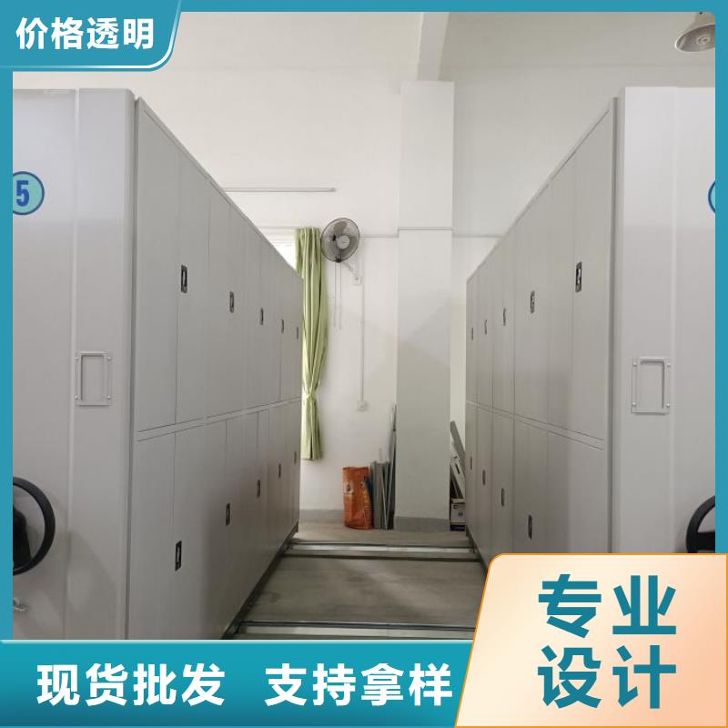 技术咨询【泽信】手摇档案柜
