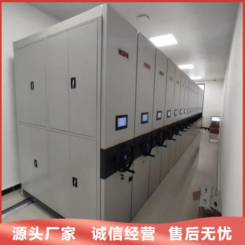 技术咨询【泽信】手摇档案柜