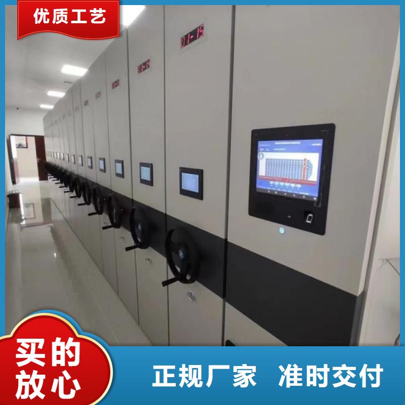 密集手动柜厂家信誉好