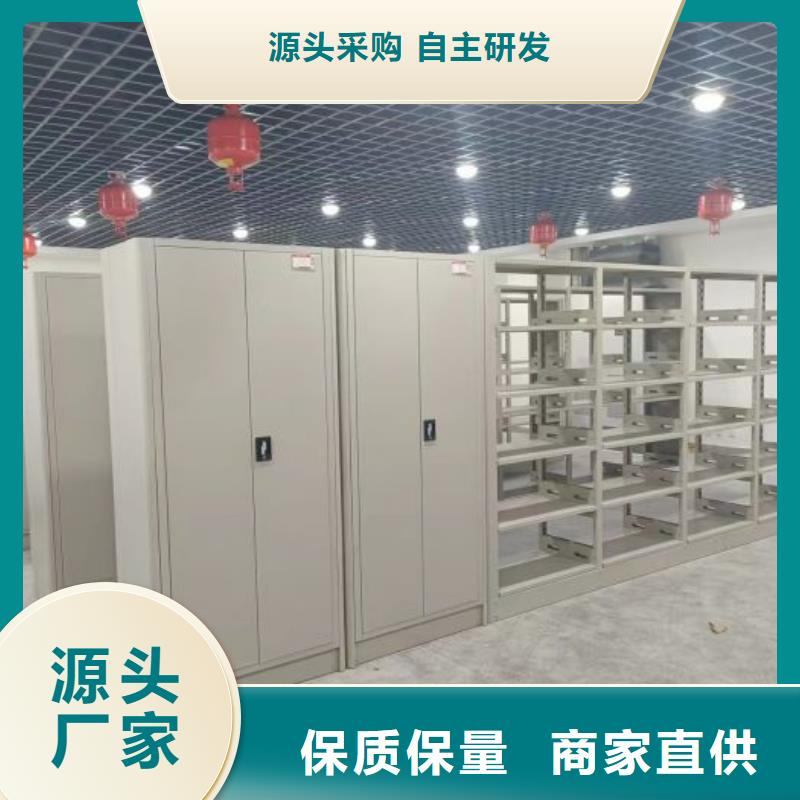 哪里便宜【泽信】密集型移动架