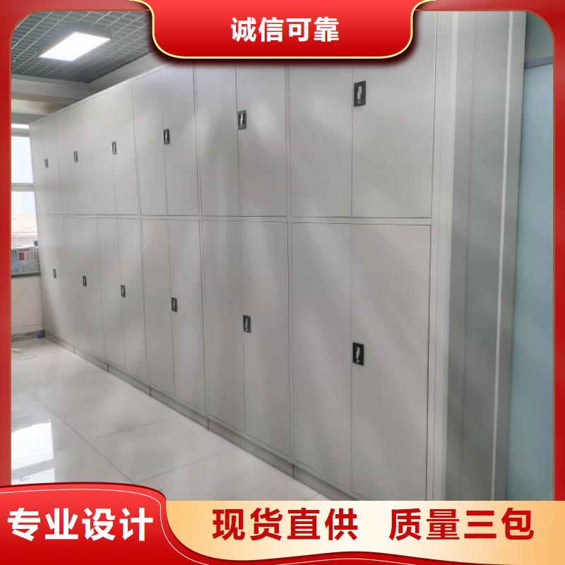 哪里便宜【泽信】密集型移动架