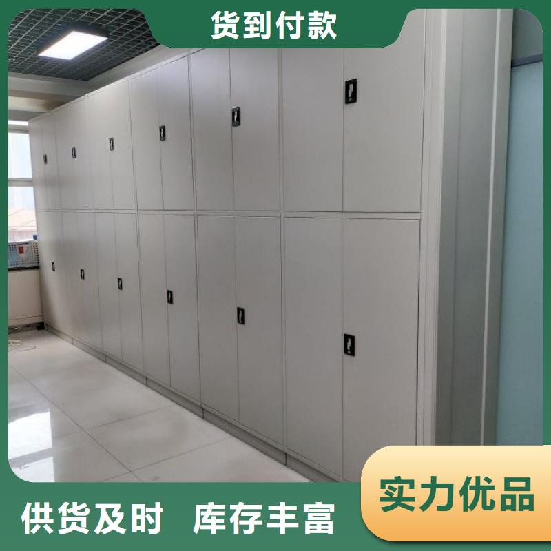 技术服务【泽信】密集档案架