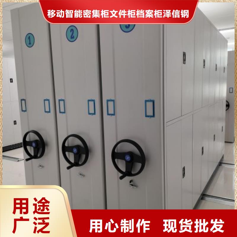 型号如何选择【泽信】图书档案架