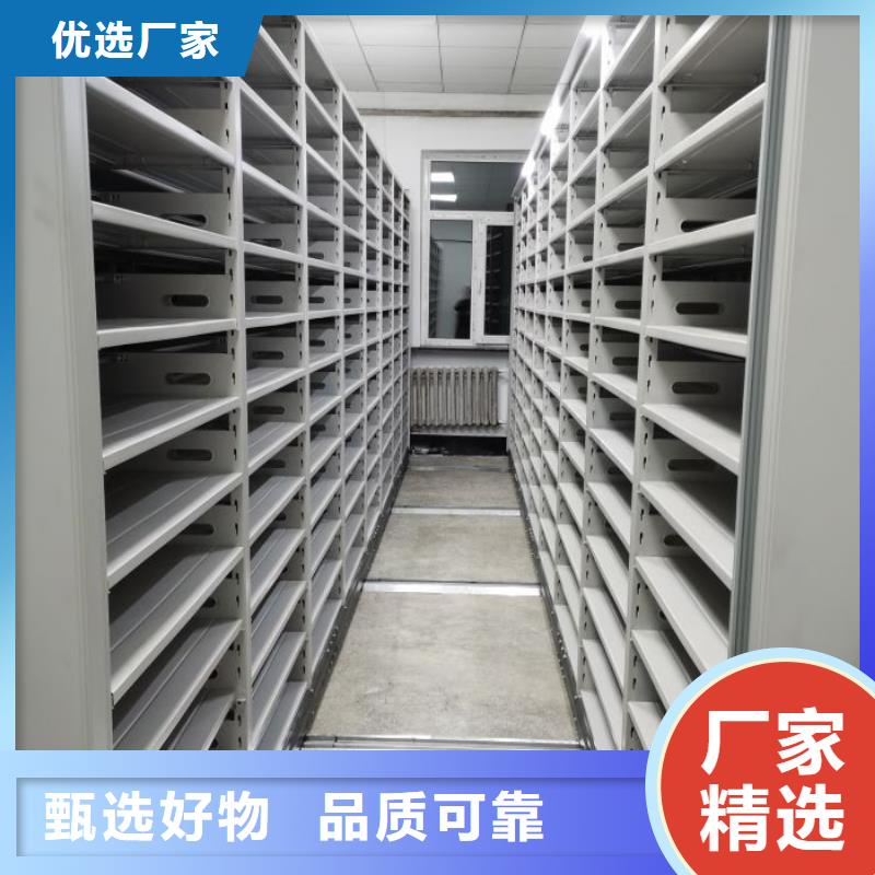 防潮密集柜批发价格