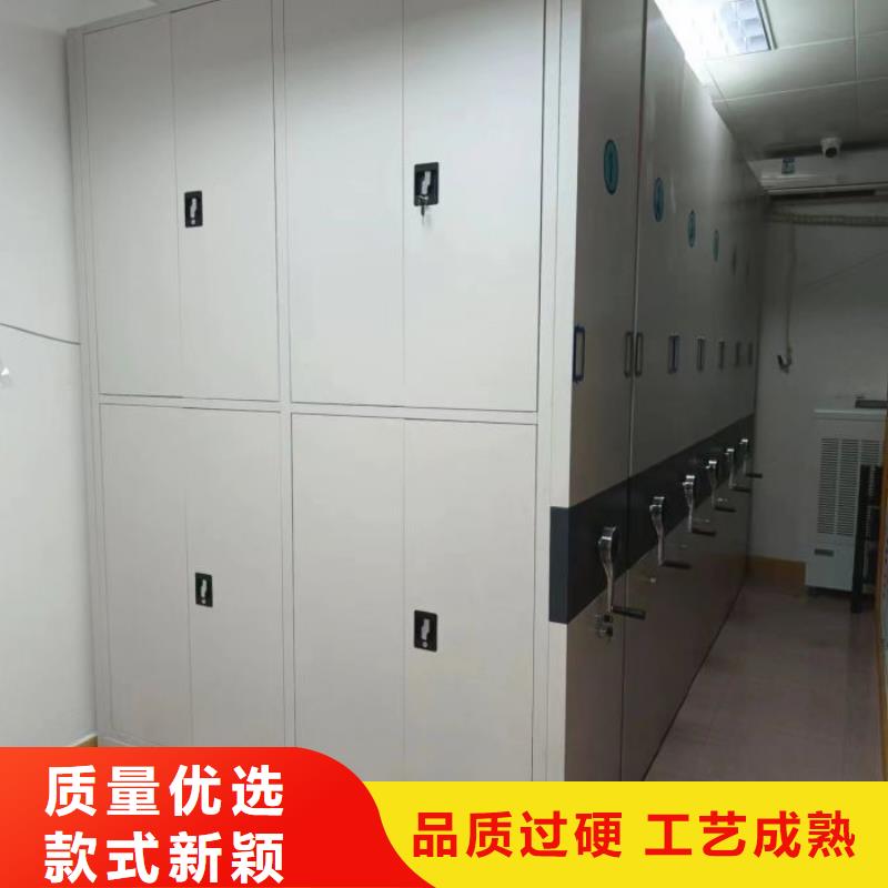 【电动密集架】,智能密集架快捷物流