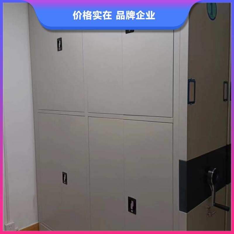 型号如何选择【泽信】图书档案架
