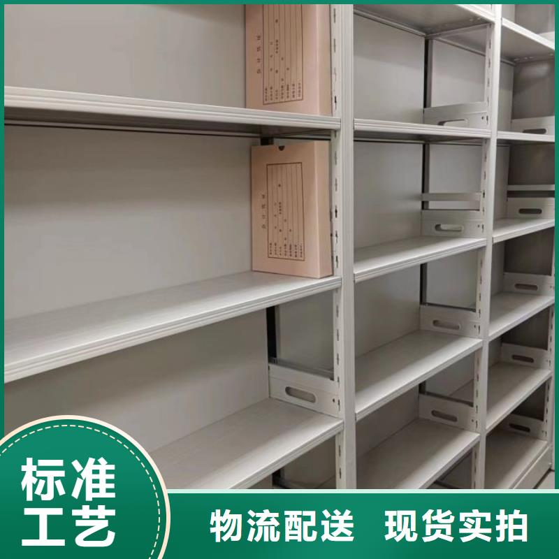型号如何选择【泽信】图书档案架