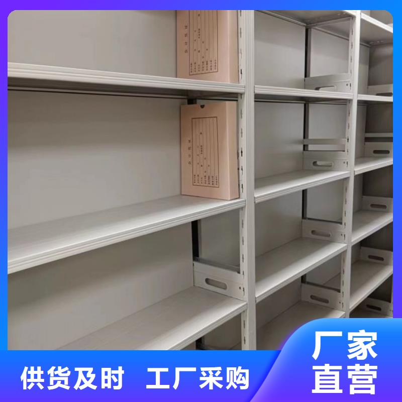 防潮密集柜批发价格