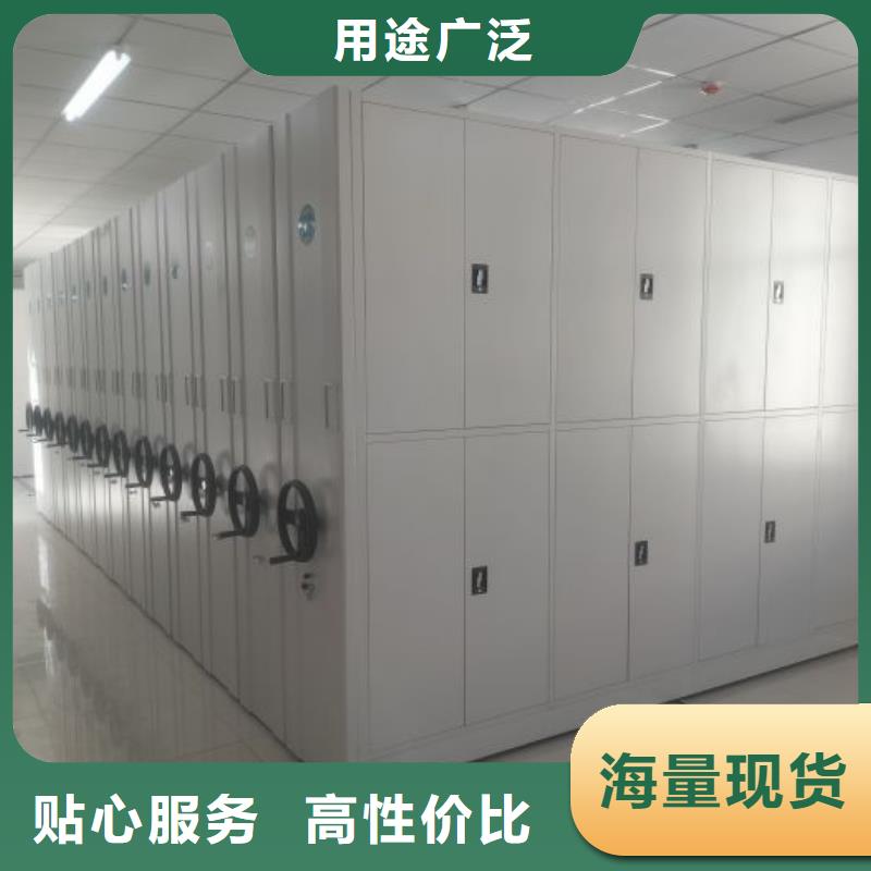 电动密集架【智能密集柜】实力工厂|河间|运河|张家口|秦皇岛|唐山|衡水|石家庄|廊坊经销商