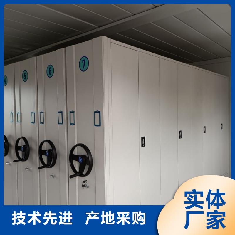 电动密集架【智能密集柜】实力工厂|河间|运河|张家口|秦皇岛|唐山|衡水|石家庄|廊坊经销商