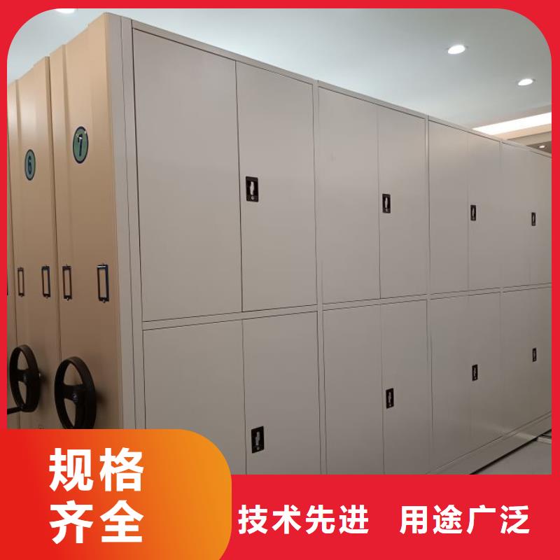 电动密集架【智能密集柜】实力工厂|河间|运河|张家口|秦皇岛|唐山|衡水|石家庄|廊坊经销商