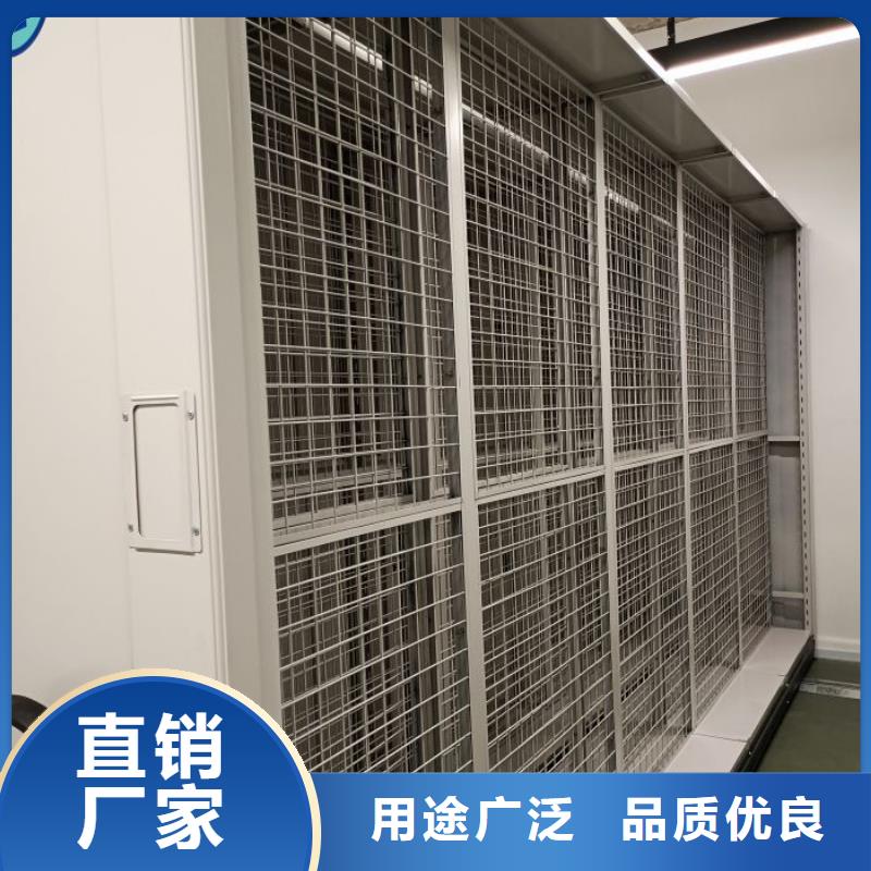 电动密集架【密集档案架】供应商 移动智能密集柜文件柜档案柜泽信钢木制品厂家(保山市分公司)
