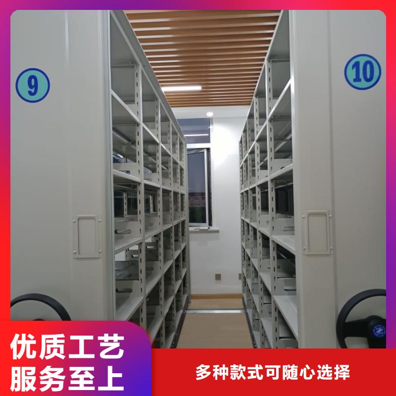 防潮密集柜批发价格